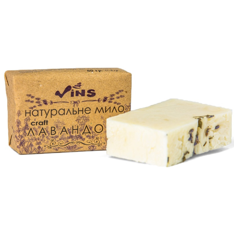 Натуральне тверде мило Vins Лавандове