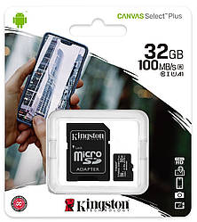 Картка пам'яті Kingston Canvas Select Plus microSDHC 32 GB Class 10 UHS-I U1 V10 A1 + SD-адаптер (SDCS2/32GB)