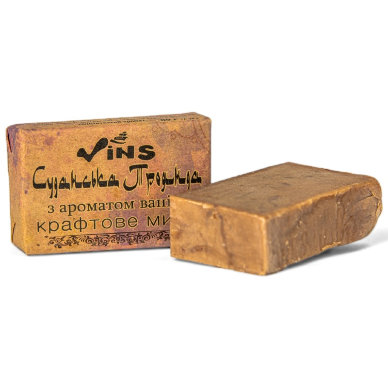 Натуральне тверде мило Vins Суданська Троянда