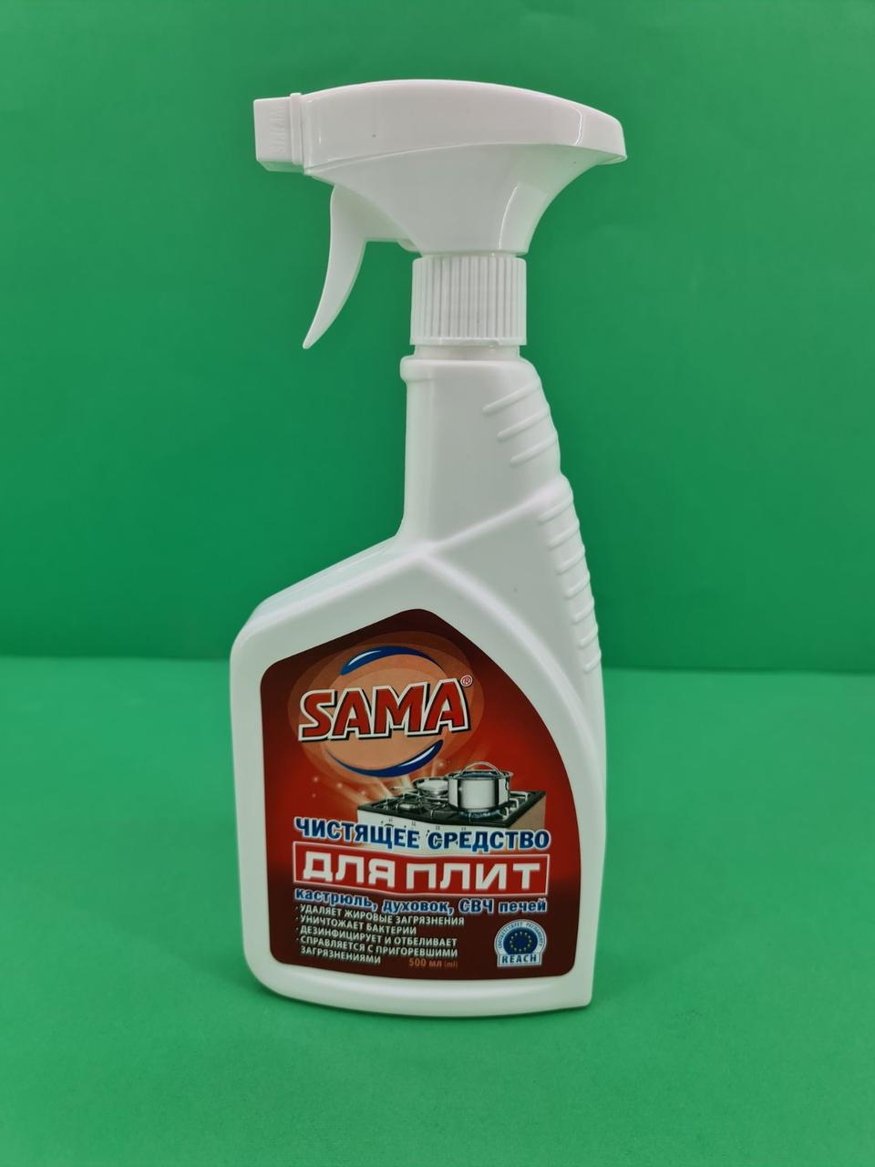 Середовищ. д/чищення ПЛИТ СПРЕЙ САМА 500мл (1 шт), фото 1