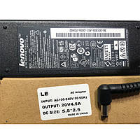 Блок живлення для ноутбука Lenovo LP562 20V/4.5 A 5.5*2.5