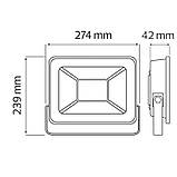 Вуличний Led Прожектор Horoz PARS 100 W IP65, фото 3
