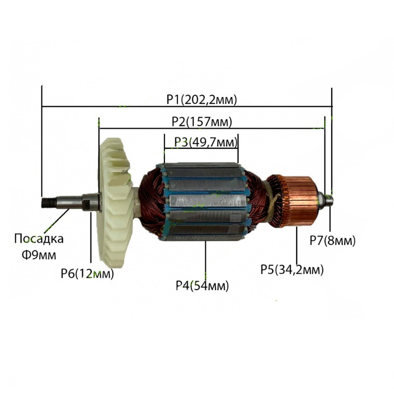 Якорь на болгарку Forte 26-230S (202×54)