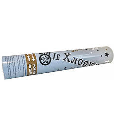 Пневматична хлопушка "Silver confetti", висота - 40 см., діаметр - 5 см.