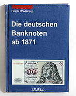Каталог Банкнот Німеччини з 1871 г