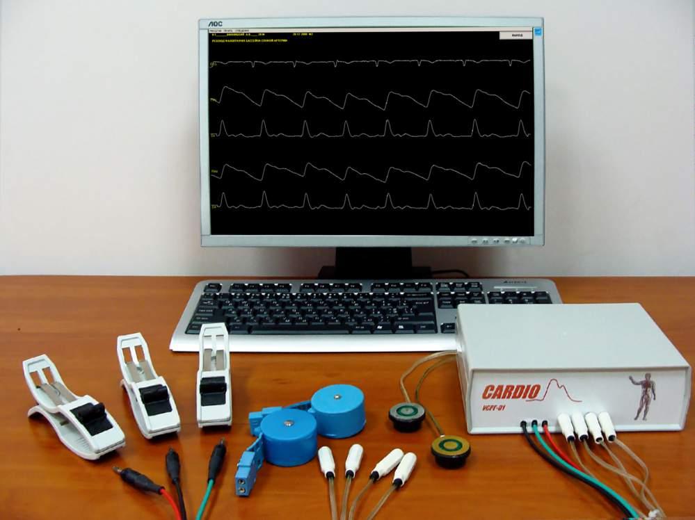 Реограф. Діагностичний комплекс "Кардіо+"