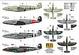 Пластикова модель 1/72 RS models 92149 Німецький винищувач Heinkel He 280 V3, фото 3