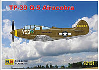 Пластикова модель 1/72 RS models 92151 Навчально-тренувальний літак TP-39 Q-5 Airacobra Trainer