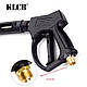 Пістолет для високого тиску KLCB B017 high pressure gun (long), фото 3