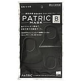 Маска захисна багаторазова Pitta Patric Mask, 1 шт., фото 4