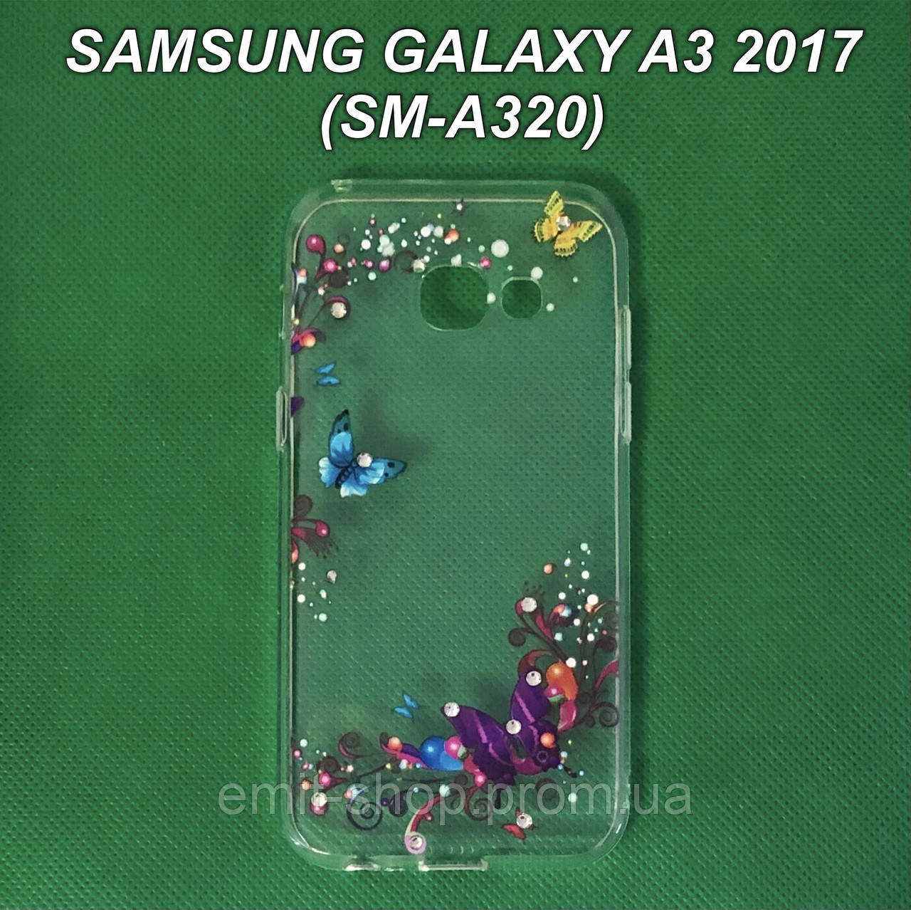 Силіконовий чохол Beckberg для Samsung Galaxy A3 2017 (A320) (Firebird)