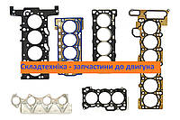 Прокладка ГБЦ двигателя Daewoo DB33