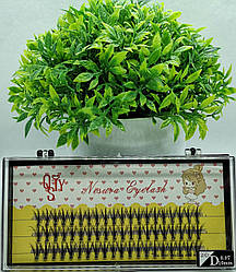 Пучкові накладні вії Nesura QSTY Eyelash 20D 10 мм