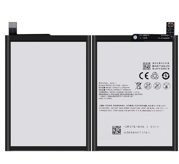 Акумулятор Meizu BA872 / 16X, 3100 mAh  Original PRC