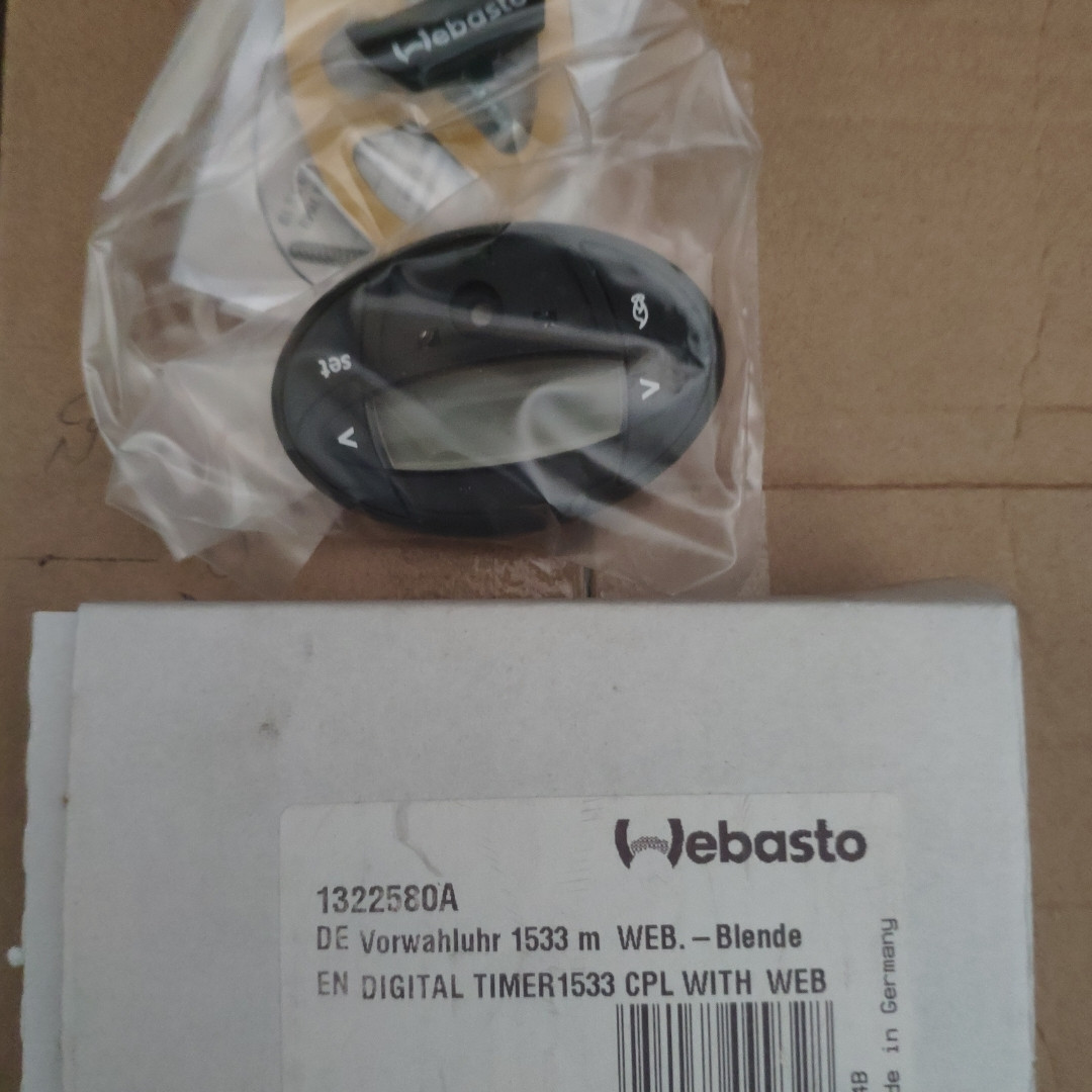 Пульт керування Webasto 1533 12v