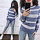 Теплий в'язаний светр у смужку напіввовна, фото 3