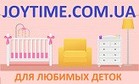 Для любимых деток -  "JoyTime"