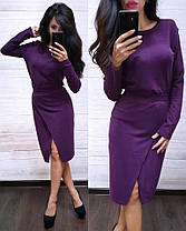Костюм кофта з рукавом і спідниця на захід із люрексом, фото 4
