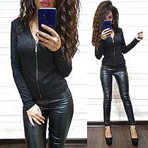 Костюм лосини екошкіра лосини та кофта на блискавці, фото 5