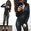 Костюм лосини екошкіра лосини та кофта на блискавці, фото 6