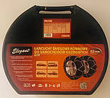 Ланцюги протиковзання 12 мм R15-R19 KN-130  Elegant EL 100 619, фото 3