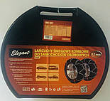 Ланцюги протиковзання 12 мм R13-R16 KN-60  Elegant EL 100 612, фото 4