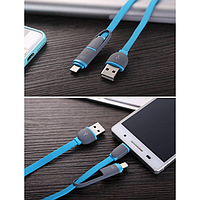 Кабель зарядного пристрою USB Combo - V8 Micro USB + IOS (випадковий колір)