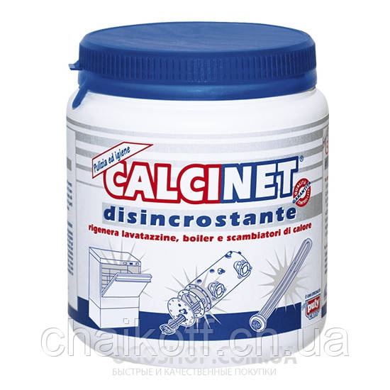 Порошок для видалення накипу CALCINET 1000 г (Італія)