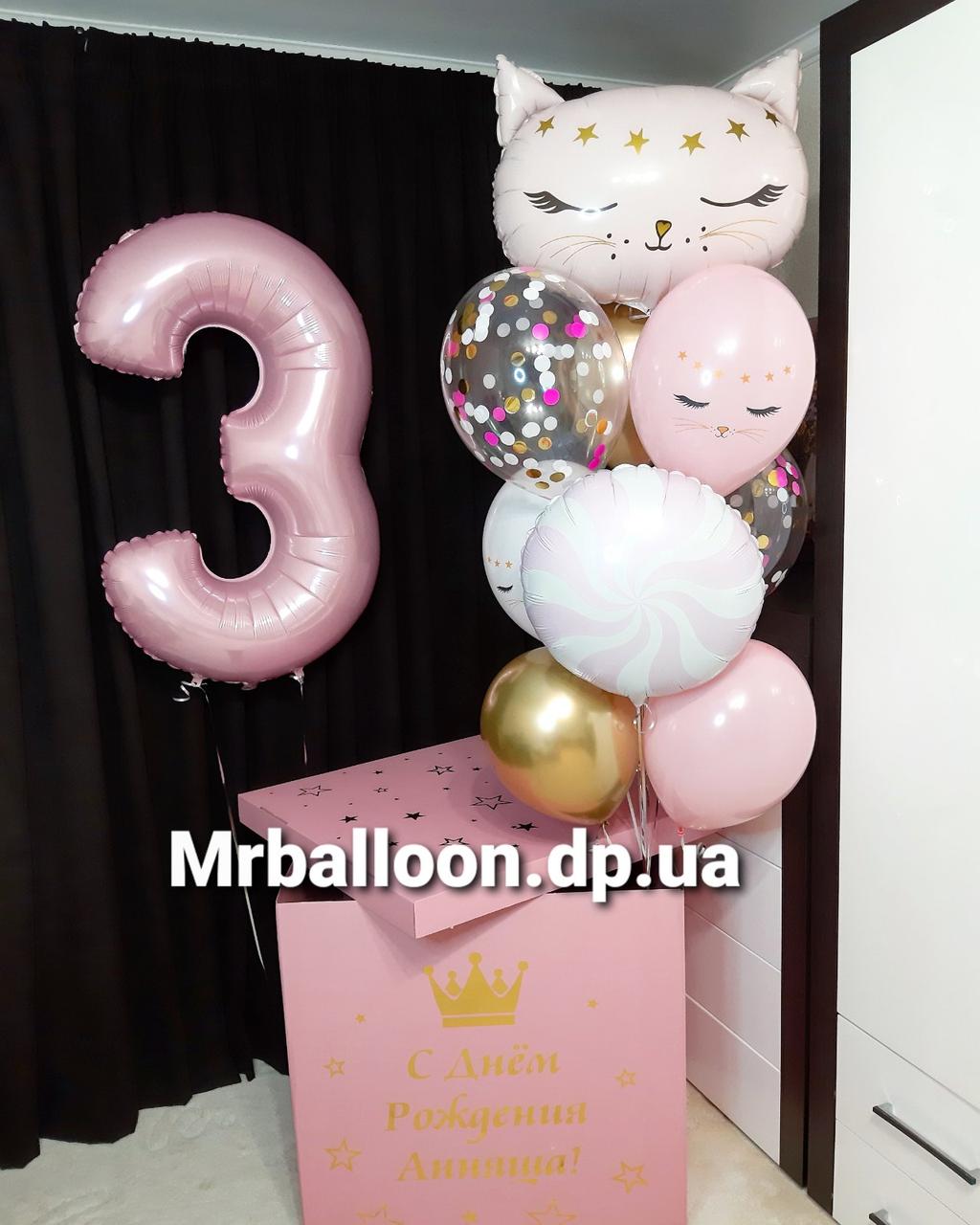 Коробка сюрприз с шарами код 18-49