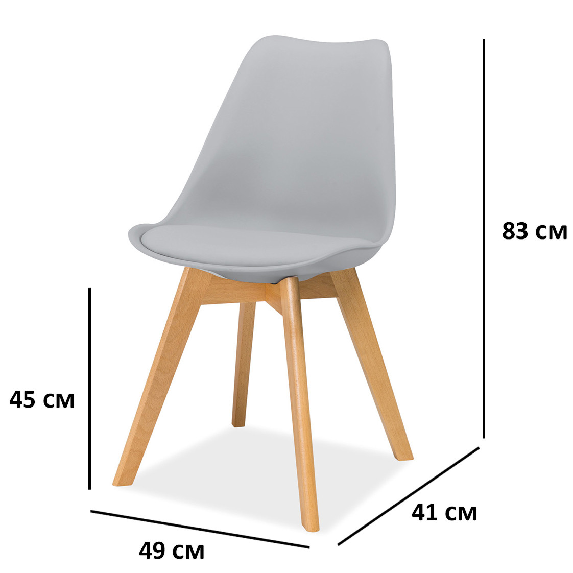 Пластиковий світло-сірий стілець Kris бук з м'яким сидінням для кухні Польща, фото 1