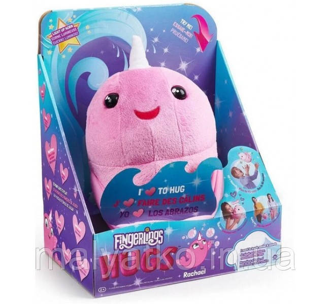 Інтерактивний нарвав обнімашка Fingerlings Hugs Rachel Interactive Plush Narwhal, фото 1