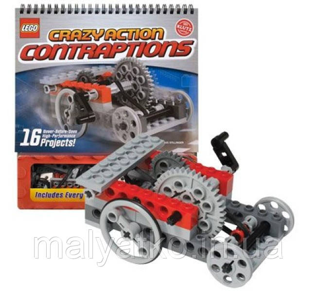 Творчий набір Хитромудрі Винаходу Лего Klutz LEGO Crazy Action Contraptions, фото 1