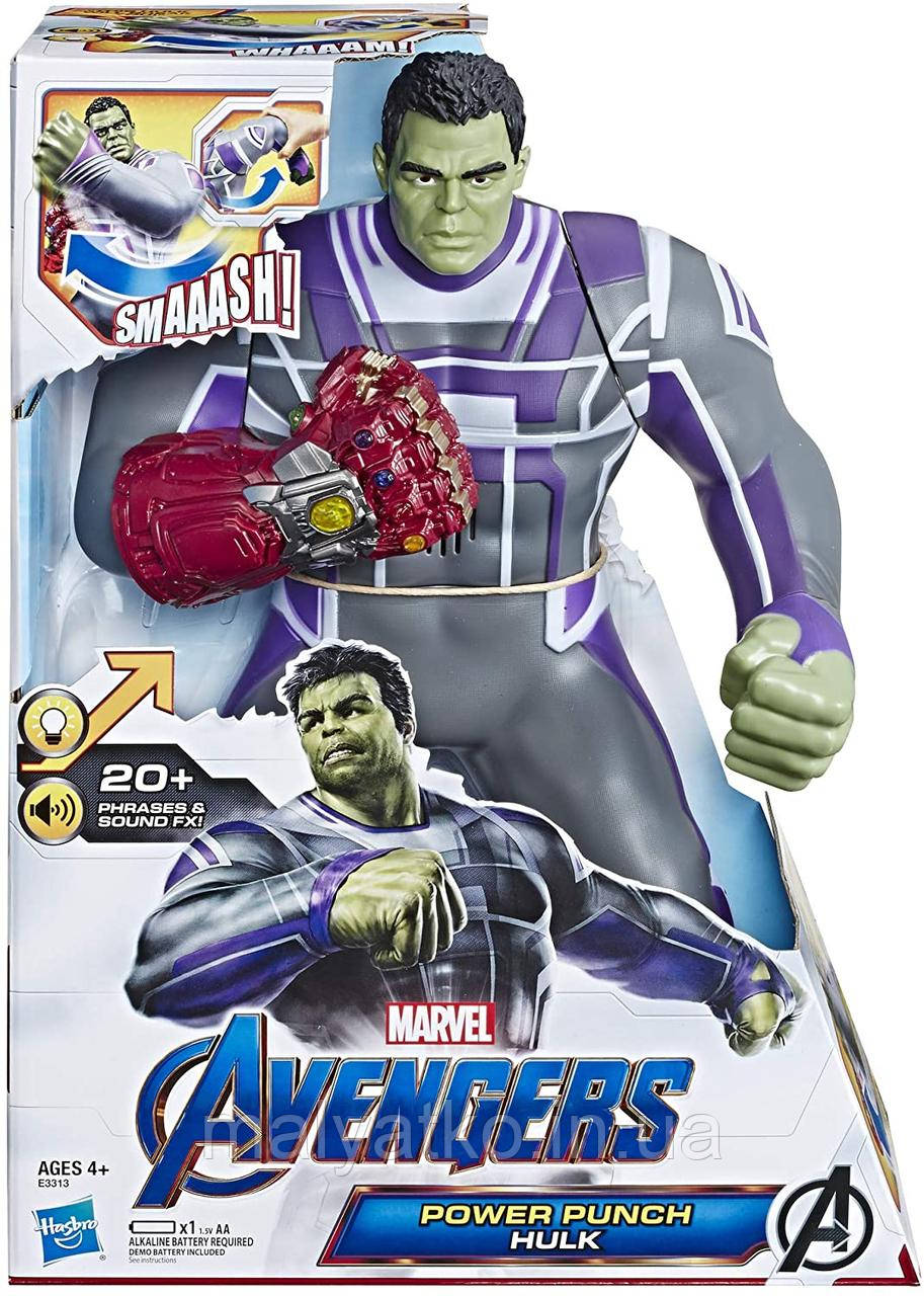 Інтерактивний Халк Марвел 35 см, світло, звук Power Punch Hulk, фото 1