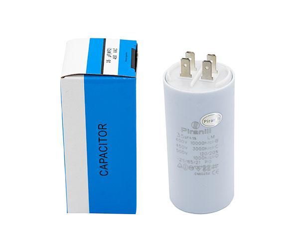 Конденсатор CBB60 35 мкФ 450V пускоробочий з клемами (Piranil) - конденсатори Whicepart