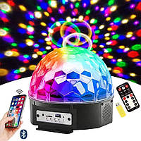 Диско куля Magic Ball Light Bluetooth з флешкою і пультом (світломузика) MP3 МП3 (З Блютузом)