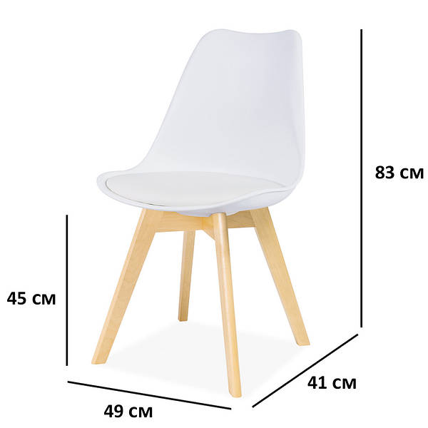 Пластиковые стулья: белые пластмассовые изделия со спинкой и на деревянных ножках