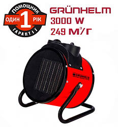 Нагрівач електричний Grunhelm РТС-3000R