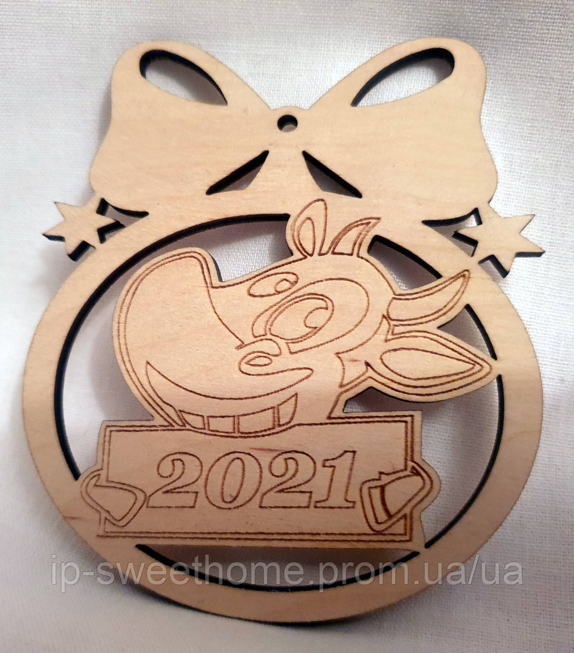 Підвіска дерев'яна куля 2021