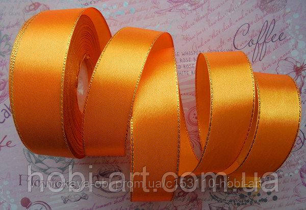 Стрічка атласна 25мм з золотим люрексом № 14 оранжева