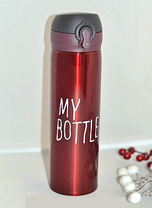 Вакуумний термос My Bottle, 500 мл, термочашка, Vacuum Cup My bottle, з неіржавкої сталі ВІШНow