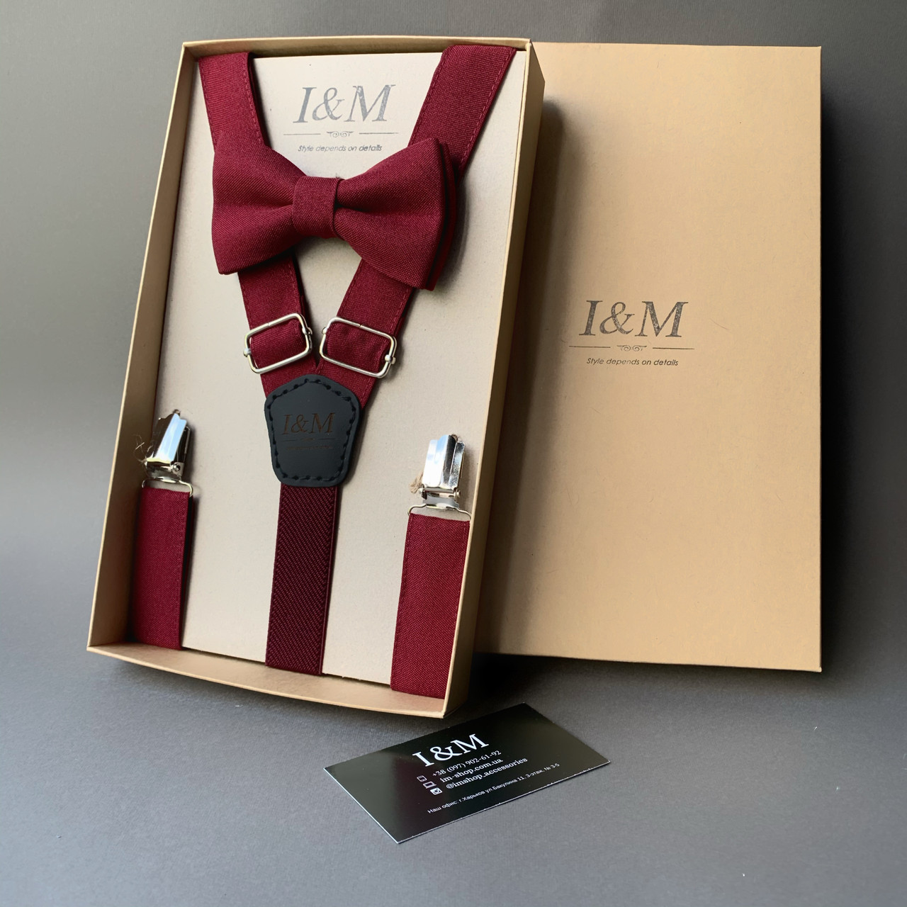 Набор I&M Craft галстук-бабочка и подтяжки для брюк бордовый (030204) - фото 1 - id-p84169010