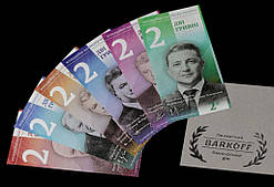 Набір Сувенірних банкнот України 2 гривні 2020 р. "Президенти України" 6 штук