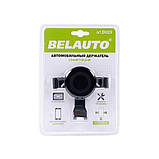 Тримач телефона магнітний на решітку обдуву Белавто ДК23, фото 2