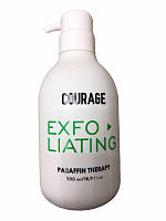 Courage ExfoLiating гель для пилинга в парафинотерапии 500мл