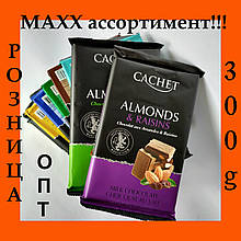 Шоколад ОПТ Cachet 300гр