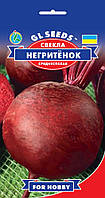 Буряк столова Негреня урожайний середньосстиглий сорт м'якоть солодка соковита без кілець, пакування 3 г