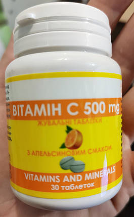 ВІТАМІН С (З АПЕЛЬСИНОМ СМАКОМ) 500 мг. (ЖИВАЛЬНІ ТАБЛЕТКИ) No30, фото 1