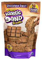 Кинетический песок для детского творчества с ароматом Kinetic Sand Горячий шоколад 227 г