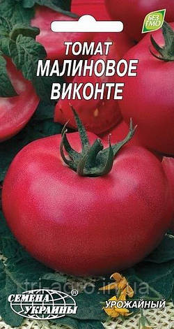 Томат Малинове Віконте 0,2 г (НУ) (шт), фото 1