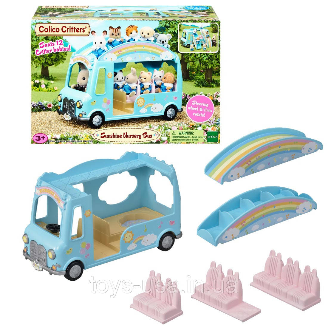 Sylvanian Families Nursery Double Decker Bus - Toys At Foys